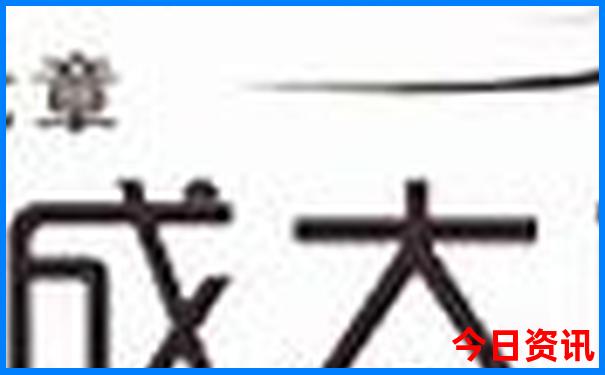 大英有什么好玩的景点