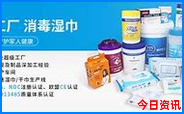 北京著名的寺庙有哪些